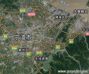 寧波市衛星地圖