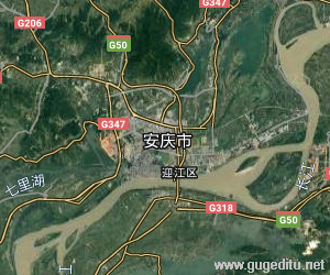 安慶市衛(wèi)星地圖