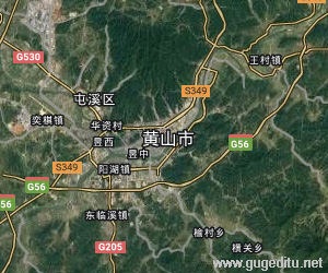 黃山市衛(wèi)星地圖