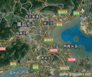 莆田市衛(wèi)星地圖