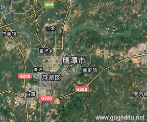 鷹潭市衛星地圖
