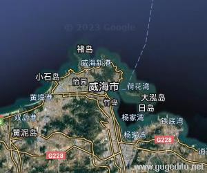 威海市衛星地圖
