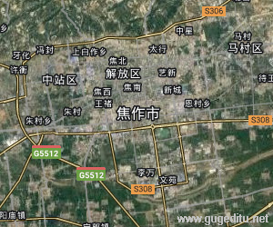 焦作市衛星地圖