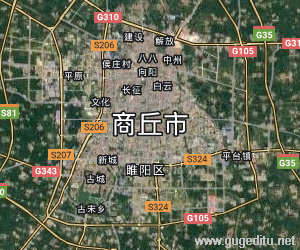 商丘市衛星地圖