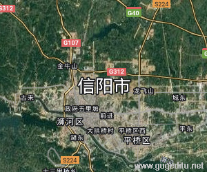 信陽市衛(wèi)星地圖