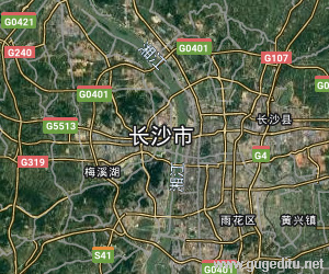 長(zhǎng)沙市衛(wèi)星地圖