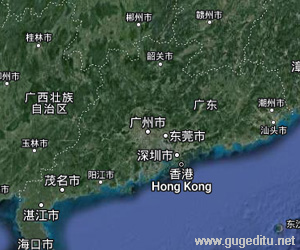 廣東省衛星地圖