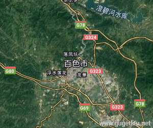 百色市衛星地圖