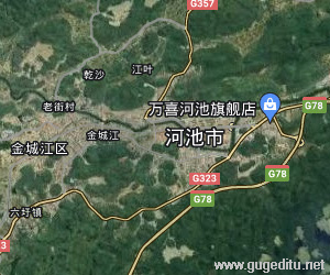 河池市衛(wèi)星地圖