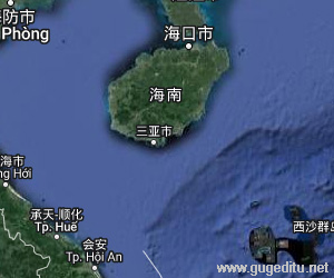 海南省衛星地圖