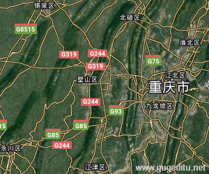 重慶市衛星地圖
