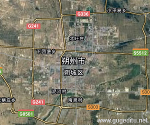 朔州市衛星地圖