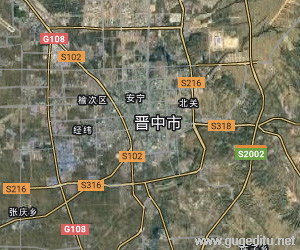 晉中市衛星地圖