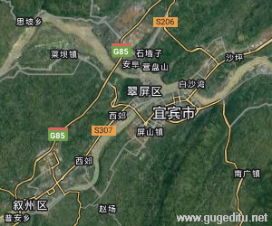 宜賓市衛(wèi)星地圖