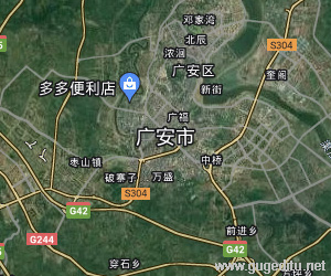 廣安市衛(wèi)星地圖