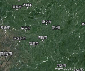 貴州省衛星地圖