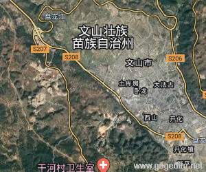 文山壯族苗族自治州衛星地圖