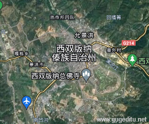西雙版納傣族自治州衛星地圖