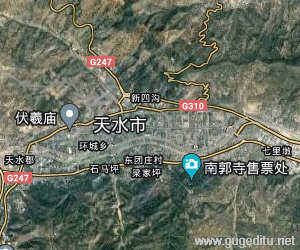 天水市衛(wèi)星地圖
