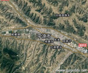 平涼市衛星地圖