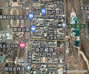 海北藏族自治州衛星地圖