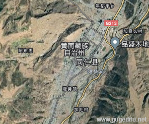 黃南藏族自治州衛星地圖