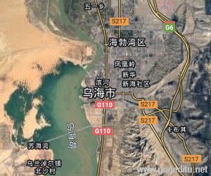 烏海市衛星地圖