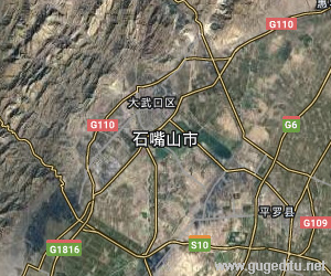 石嘴山市衛星地圖