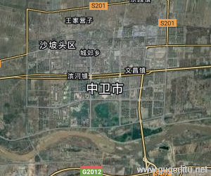 中衛市衛星地圖