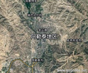 阿勒泰地區(qū)衛(wèi)星地圖