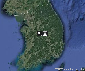 韓國衛(wèi)星地圖