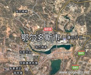 鄂爾多斯市衛星地圖