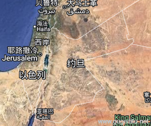 約旦衛星地圖