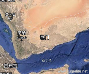 也門衛星地圖