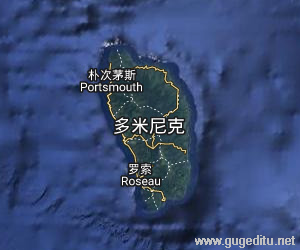 多米尼克衛星地圖