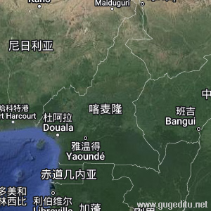 喀麥隆衛(wèi)星地圖