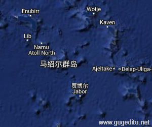 馬紹爾群島衛星地圖