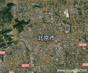 北京市衛星地圖