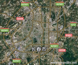 長春市衛星地圖