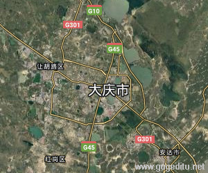 大慶市衛(wèi)星地圖