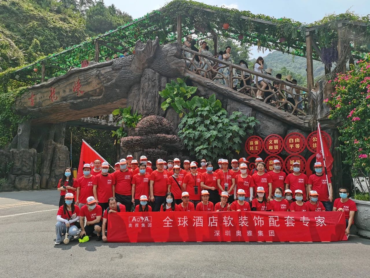 一葉知秋金風(fēng)送爽，魅力清遠(yuǎn)景色宜人